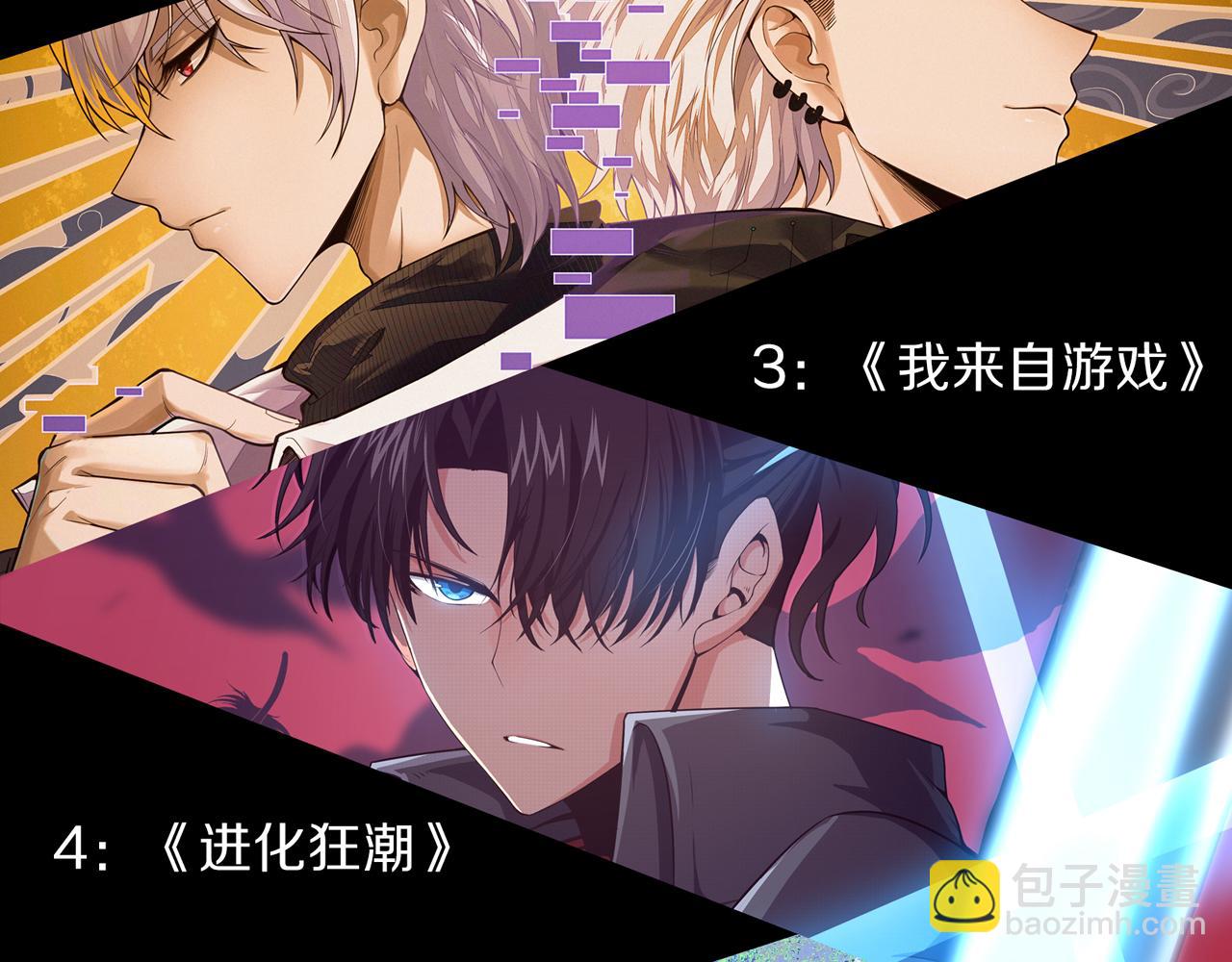 第121话 钥匙的秘密148