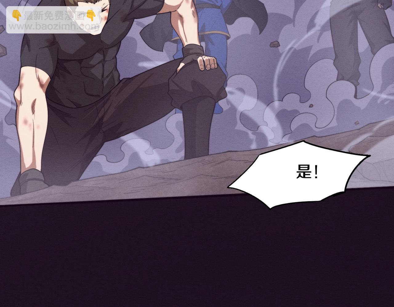 第121话 钥匙的秘密2