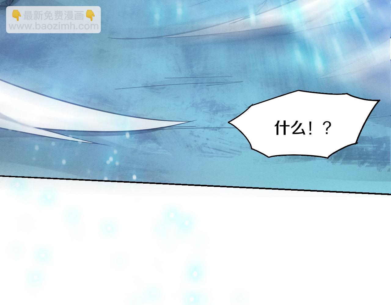 第121话 钥匙的秘密44