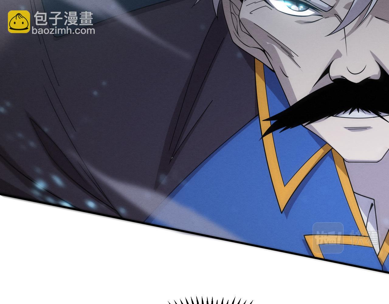 第121话 钥匙的秘密46