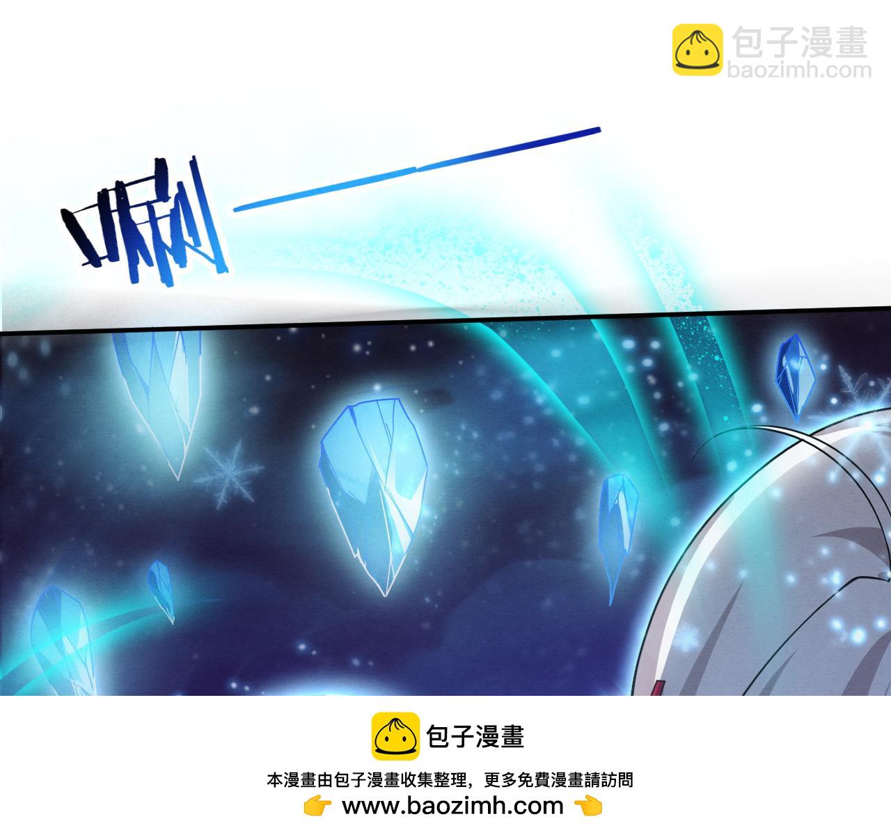 第121话 钥匙的秘密53