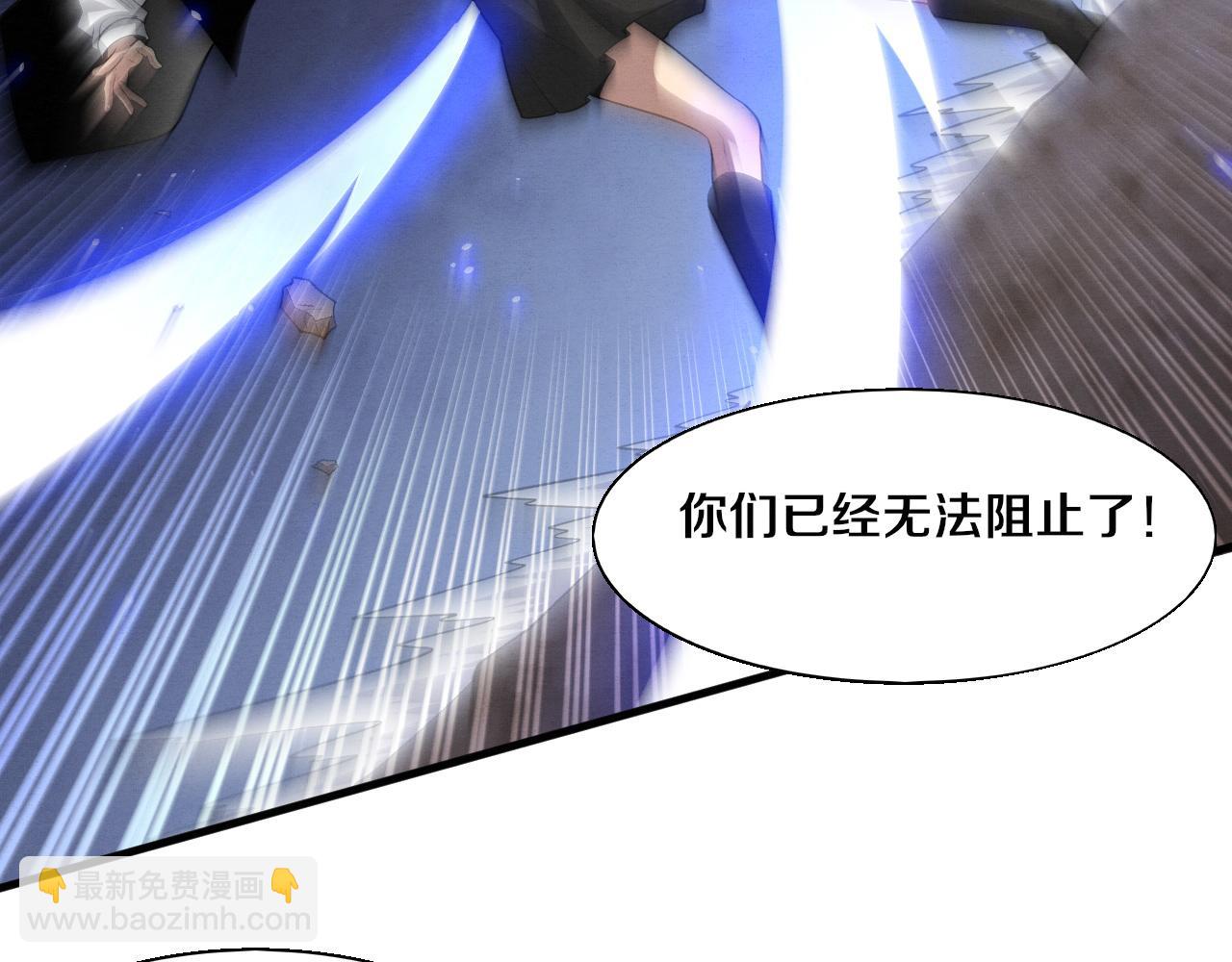 第121话 钥匙的秘密71