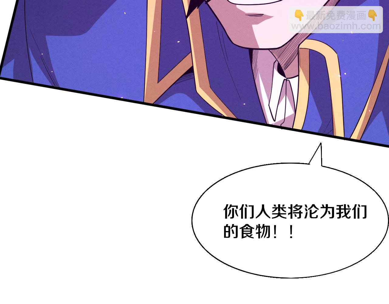 第121话 钥匙的秘密73