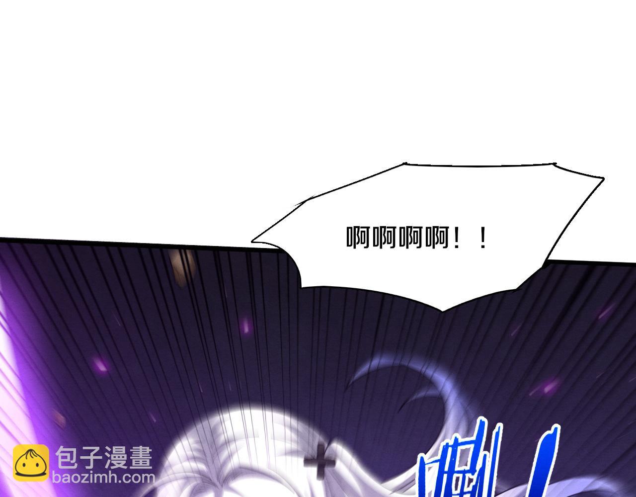 第121话 钥匙的秘密76