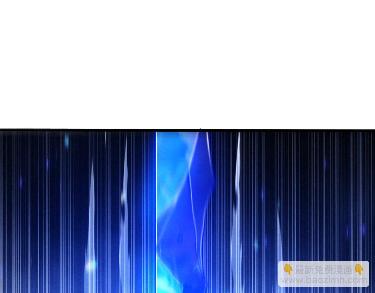 第121话 钥匙的秘密79