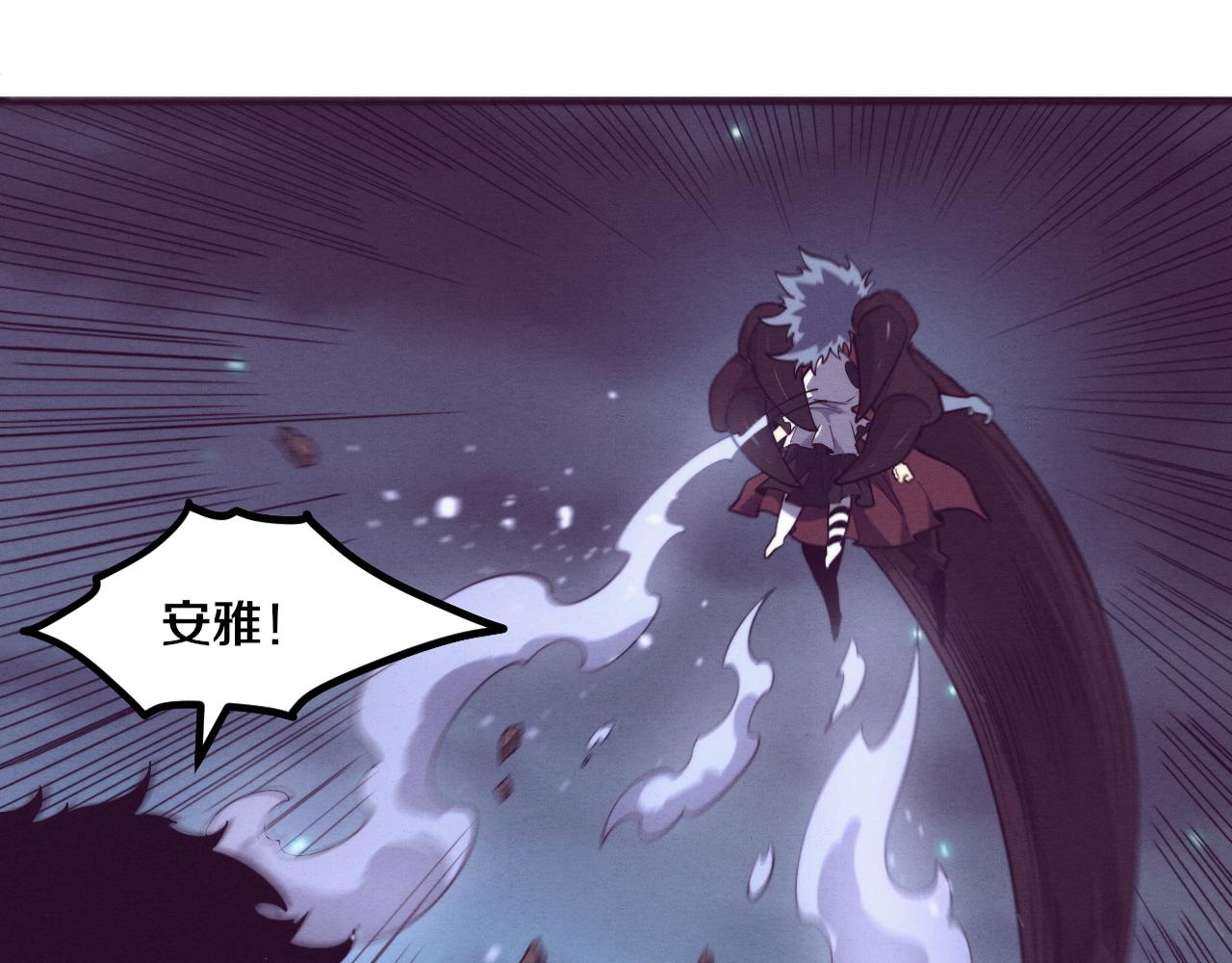 第127话 安雅成为黑王后0