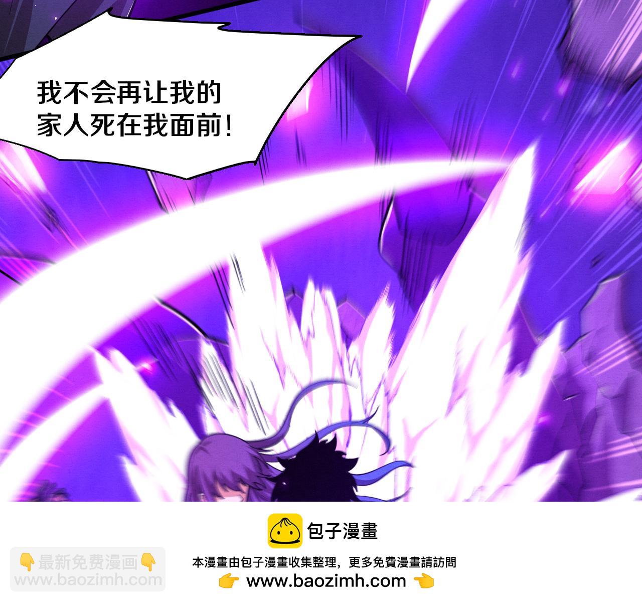 第127话 安雅成为黑王后103