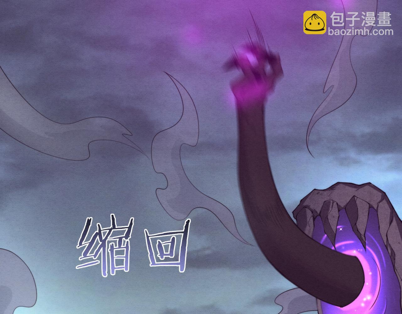 第127话 安雅成为黑王后111