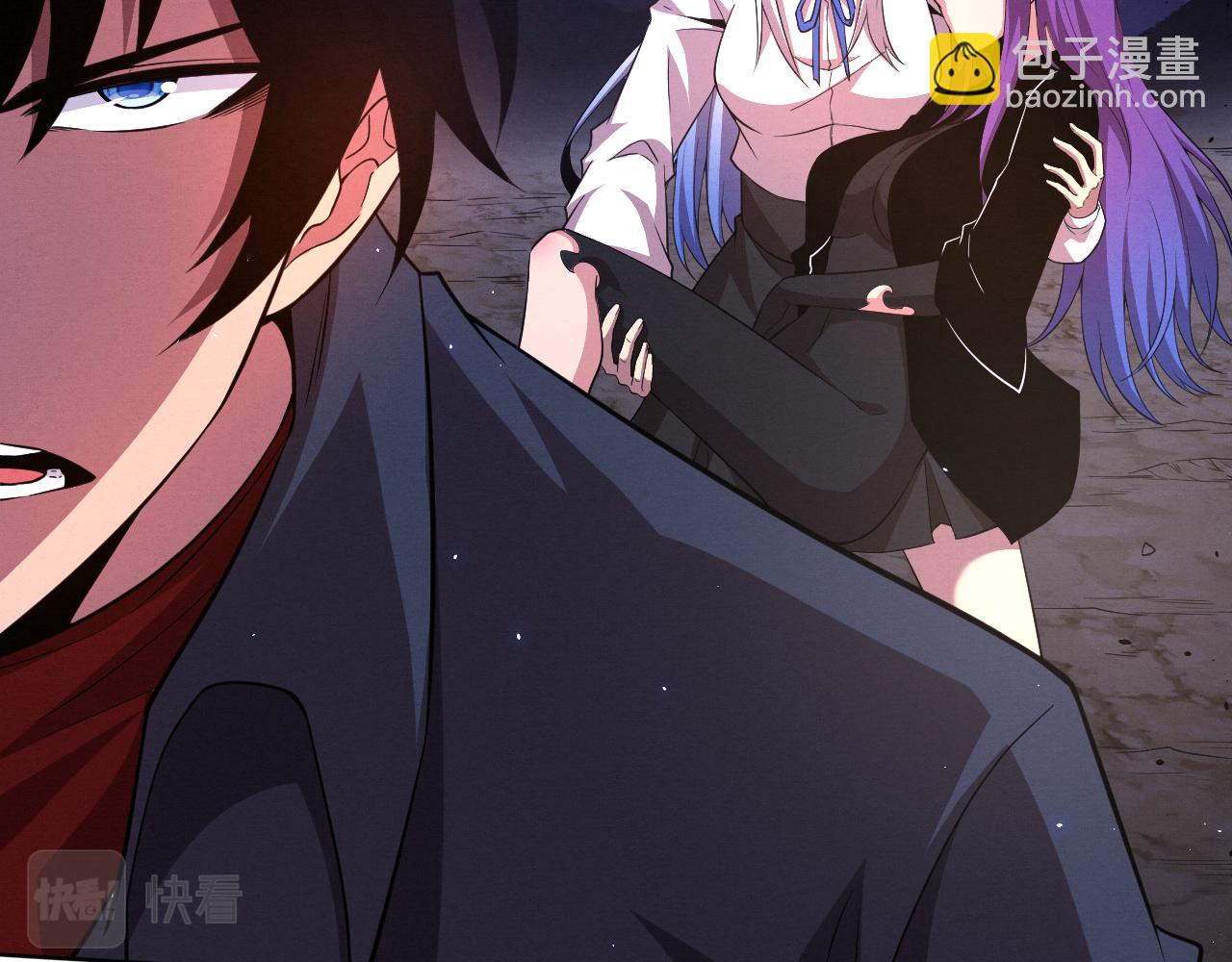 第127话 安雅成为黑王后128
