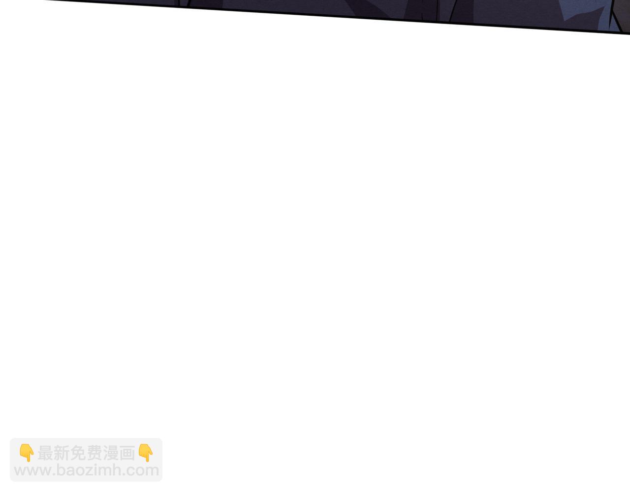 第127话 安雅成为黑王后129
