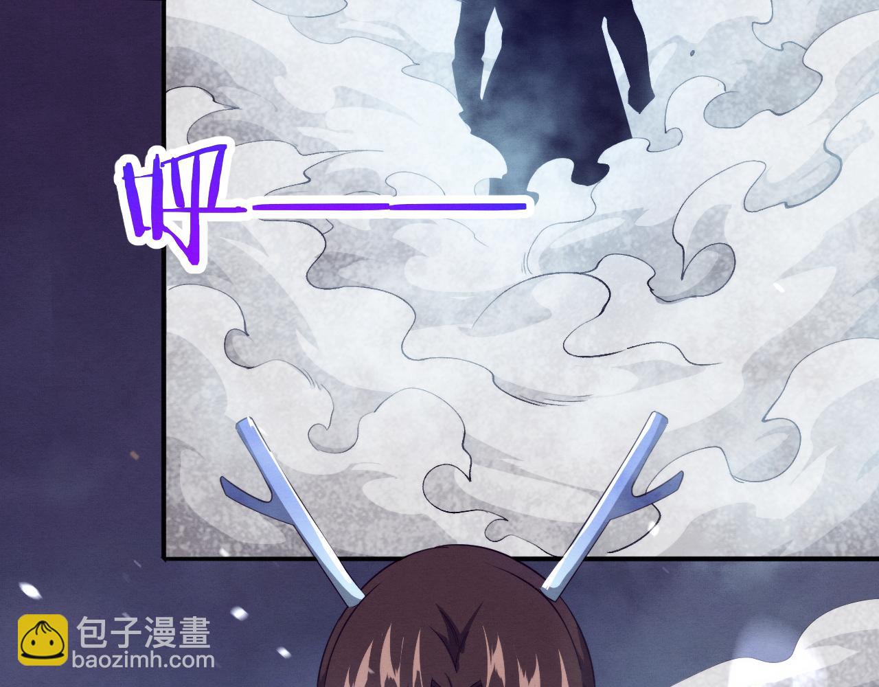 第127话 安雅成为黑王后133