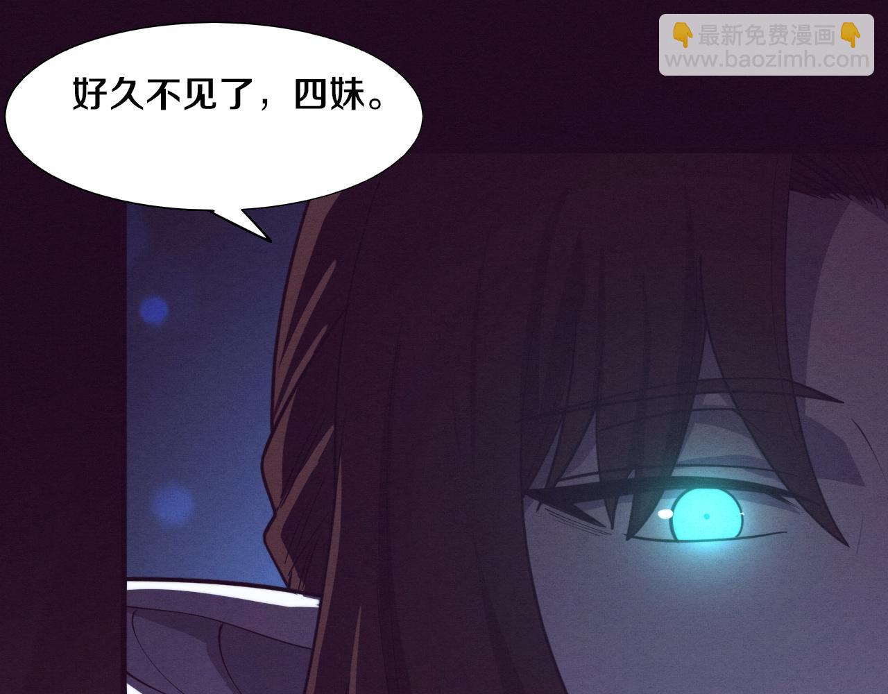 第127话 安雅成为黑王后140