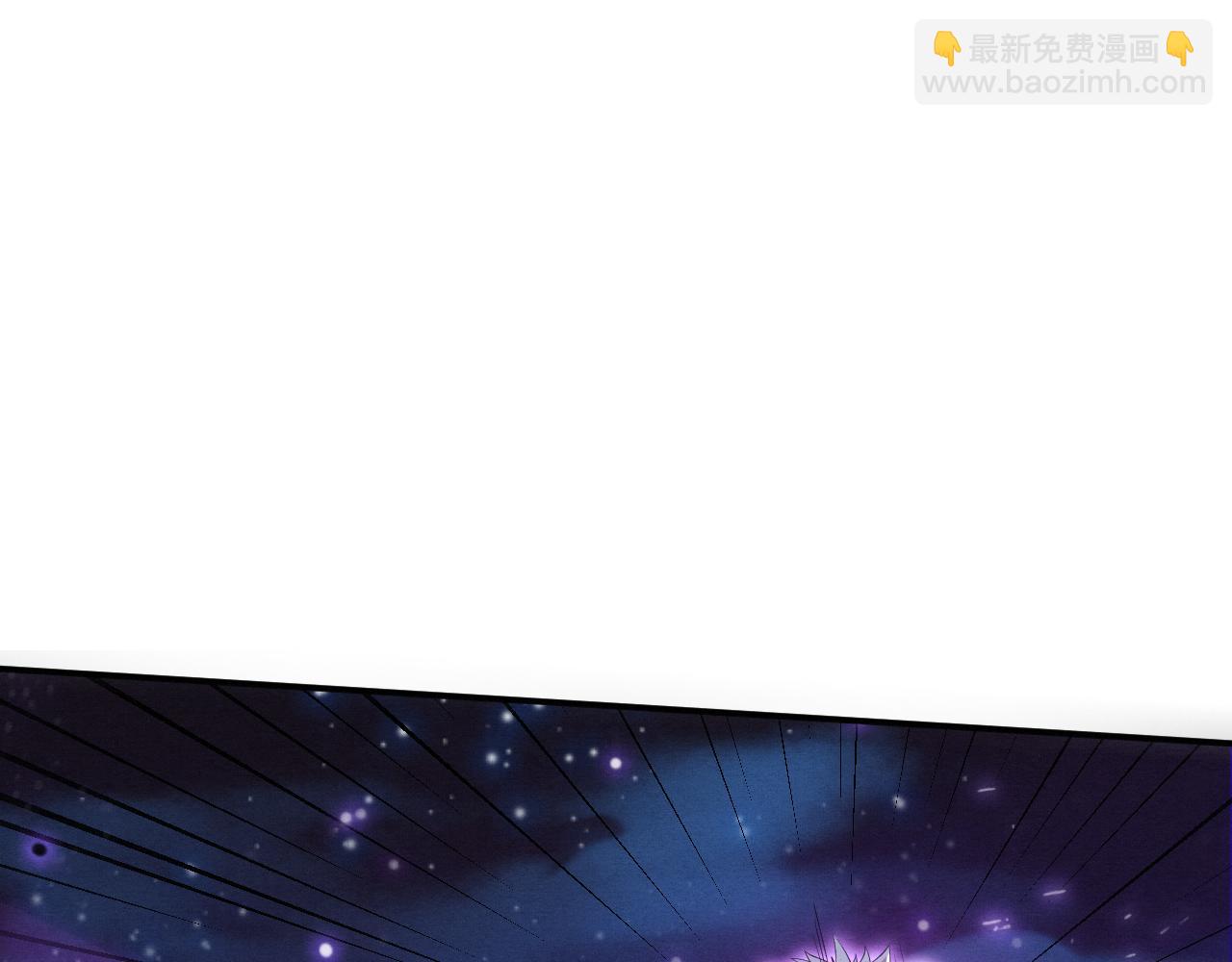 第127话 安雅成为黑王后16