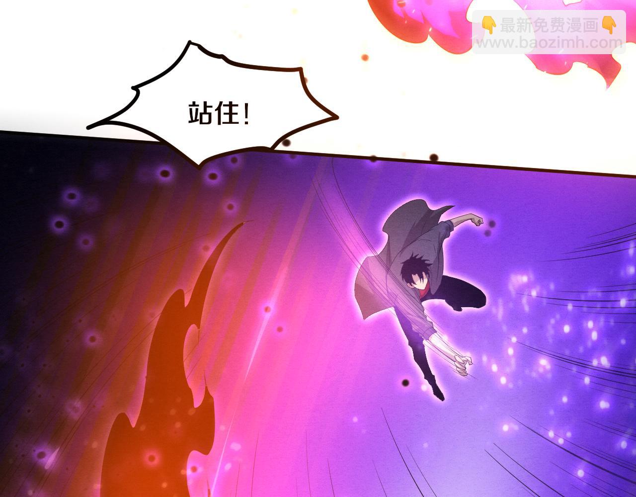 第127话 安雅成为黑王后19