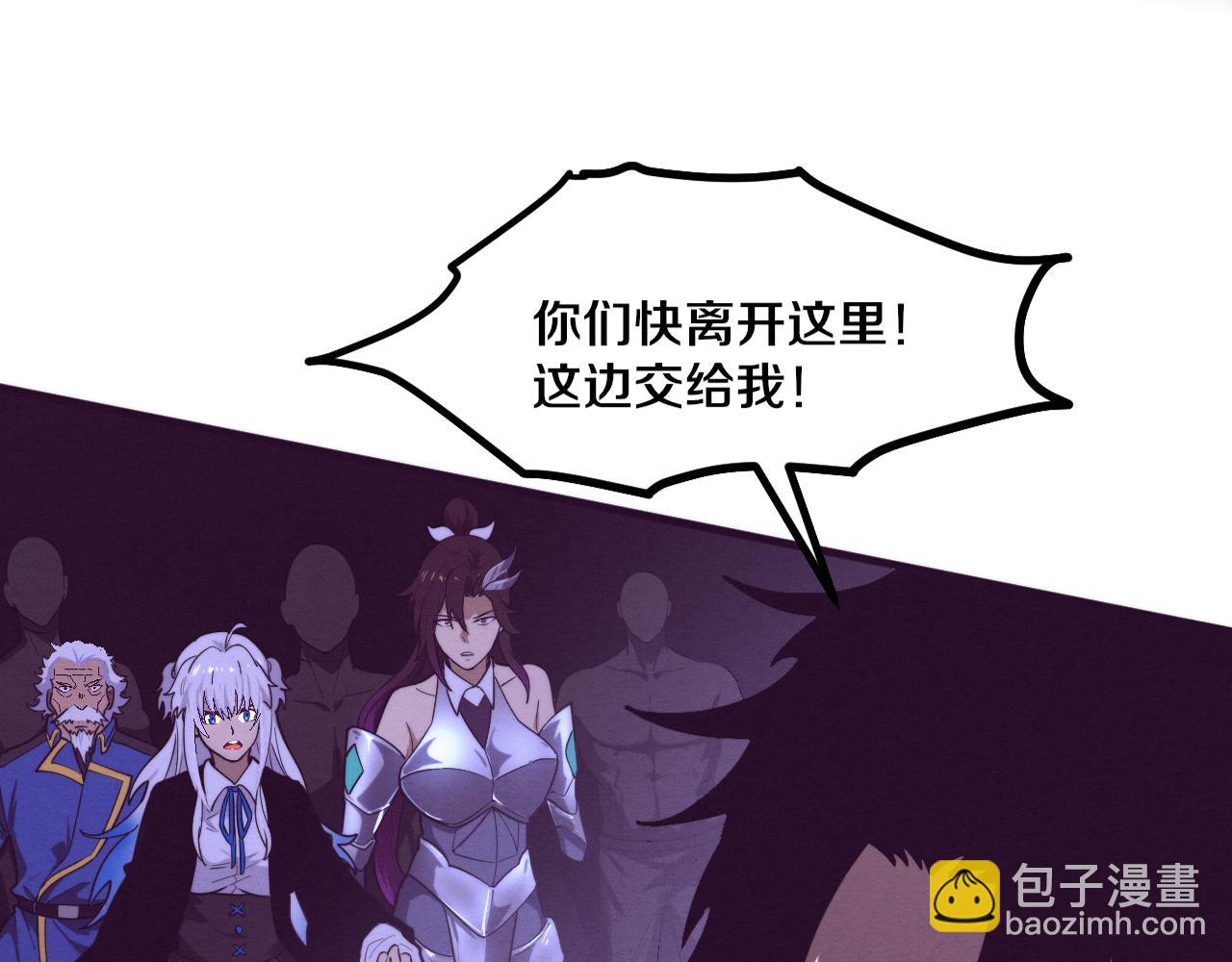 第127话 安雅成为黑王后2