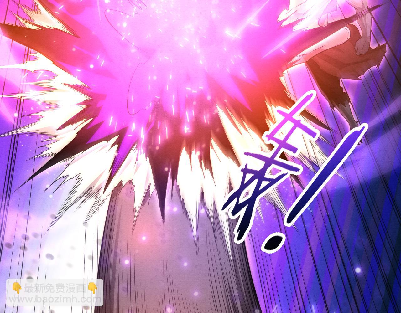 第127话 安雅成为黑王后21