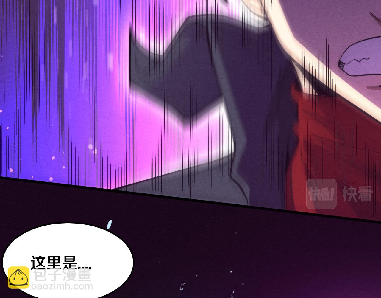 第127话 安雅成为黑王后64