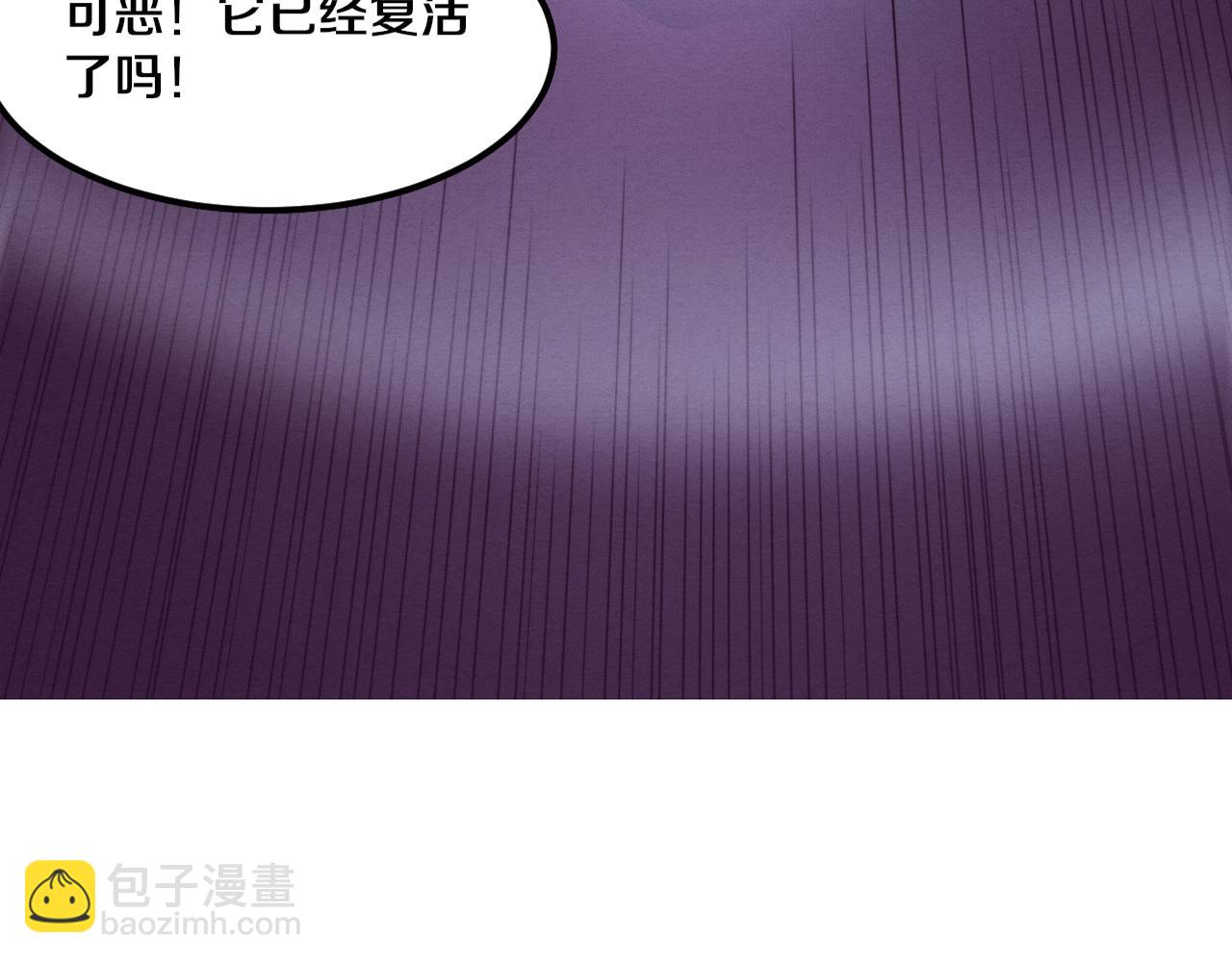 第127话 安雅成为黑王后7