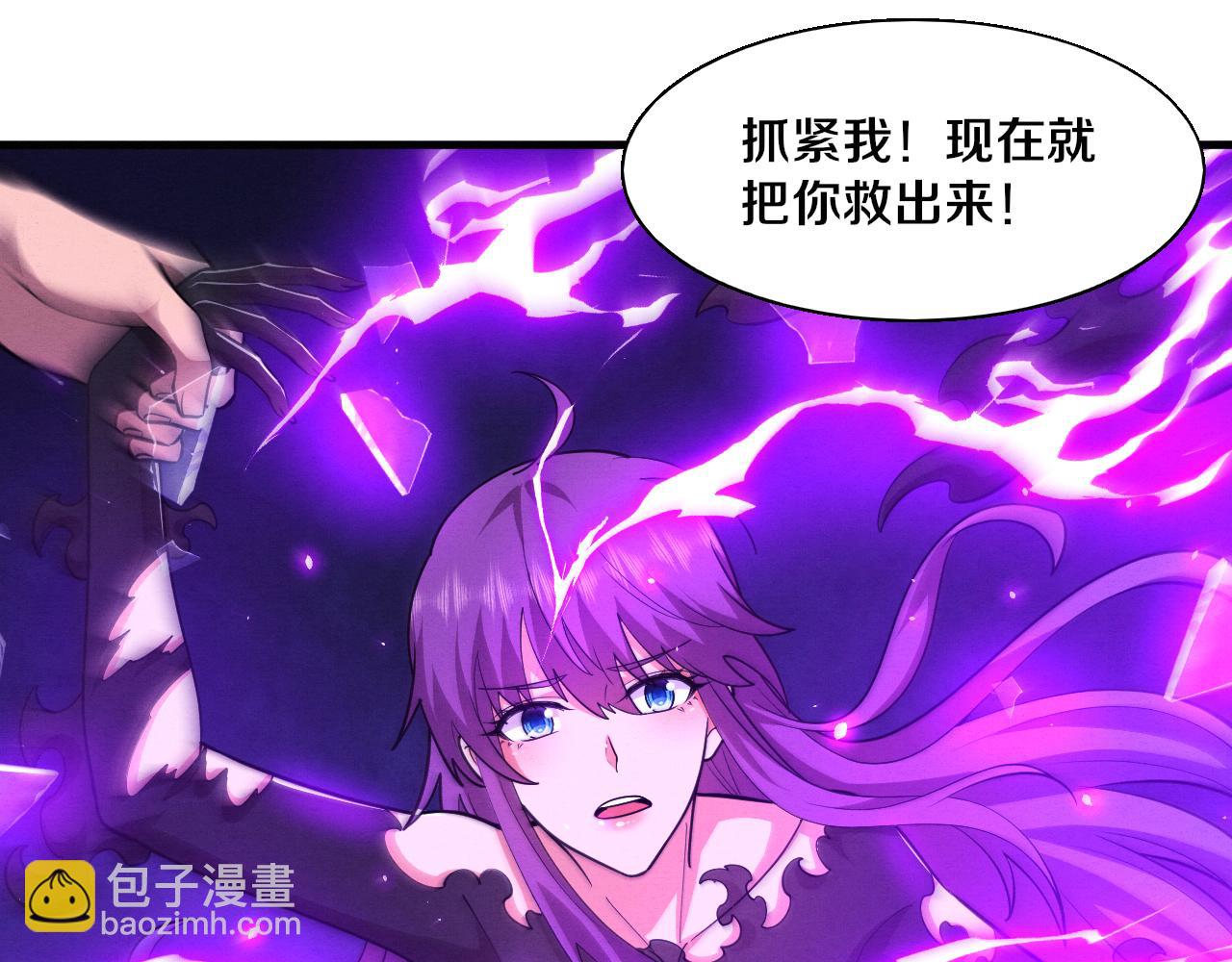 第127话 安雅成为黑王后96