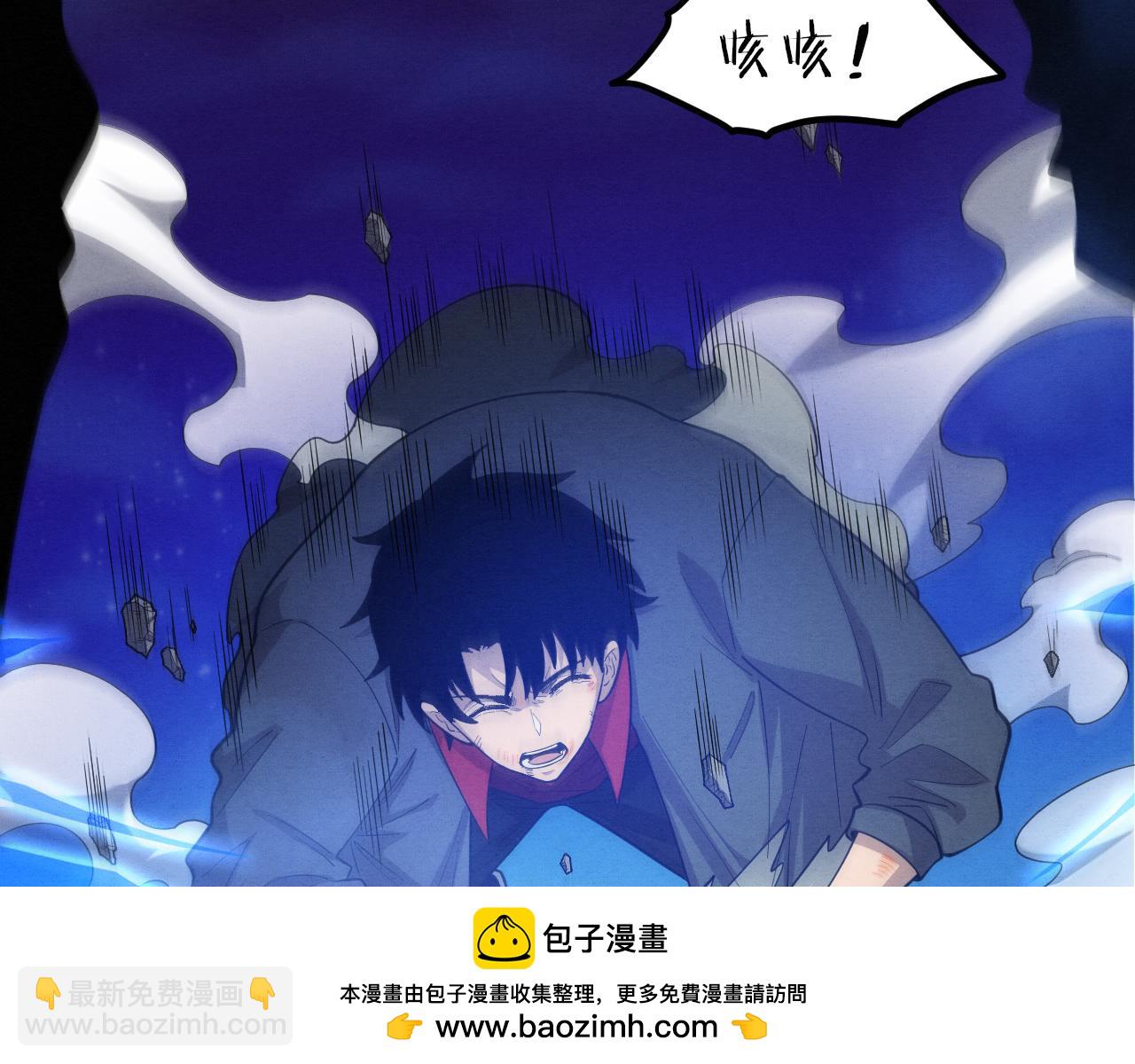 第129话 遵守规则103