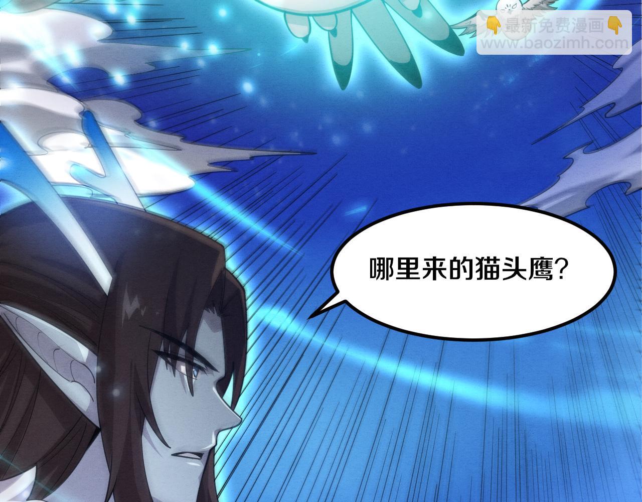 第129话 遵守规则111