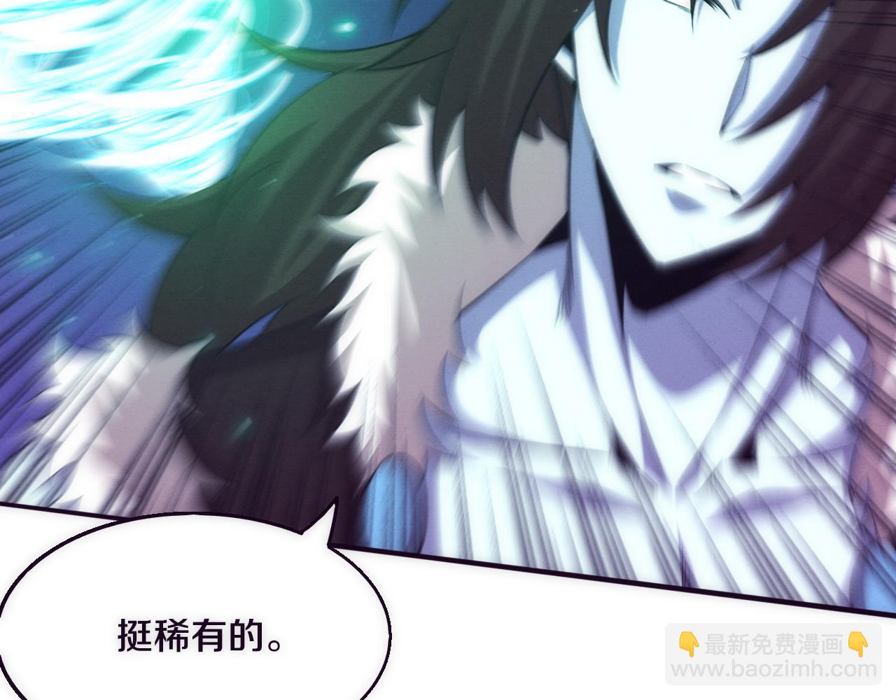 第129话 遵守规则122