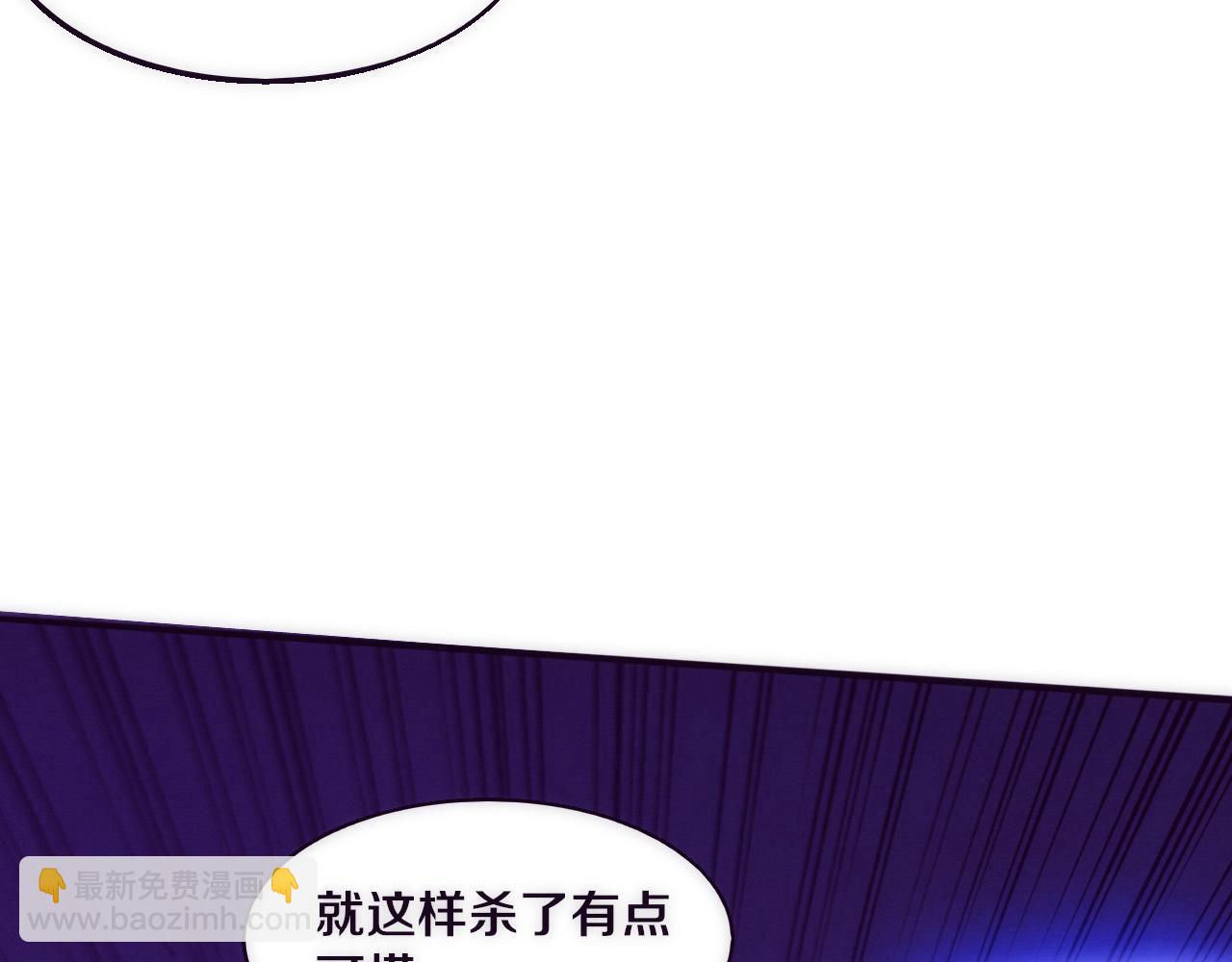 第129话 遵守规则123