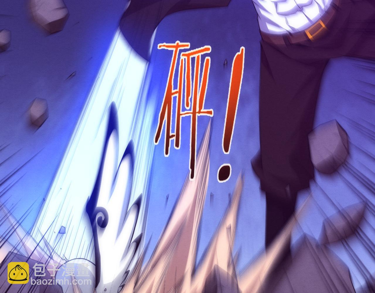 第129话 遵守规则125