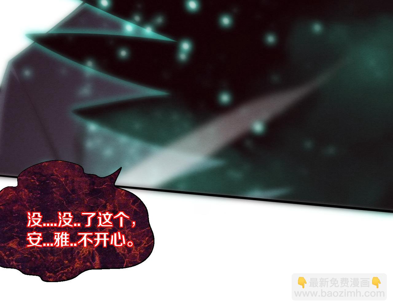 第129话 遵守规则132