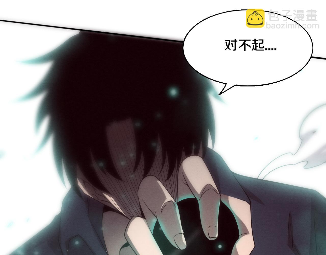 第129话 遵守规则133