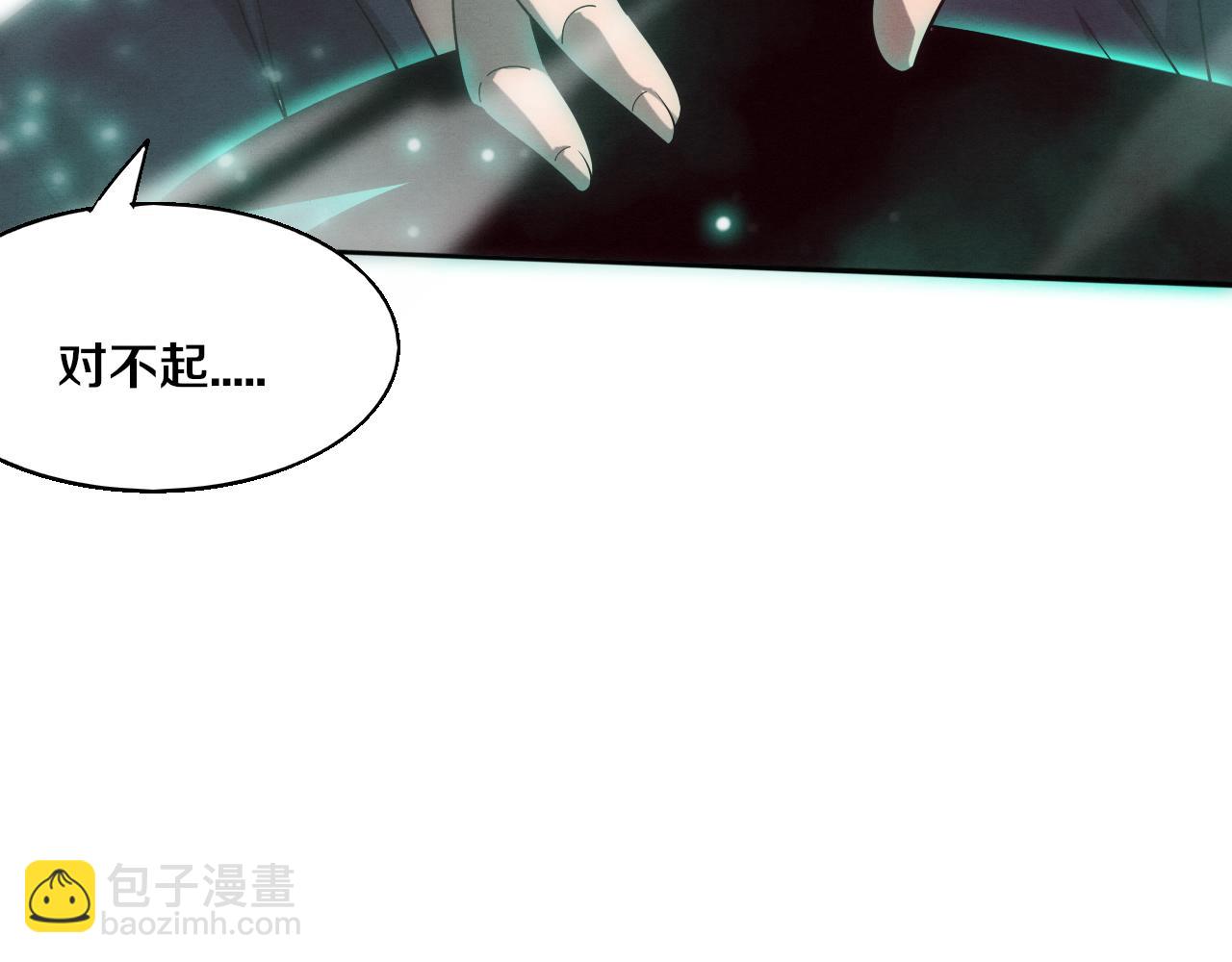 第129话 遵守规则134