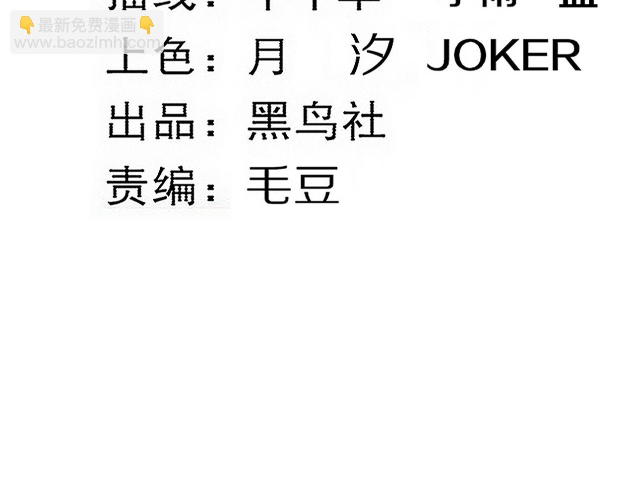 第129话 遵守规则14