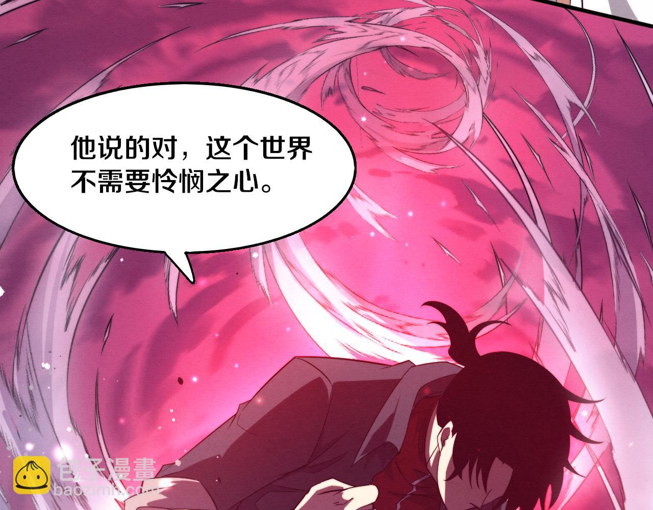 第129话 遵守规则141