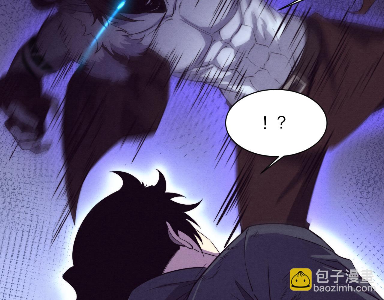 第129话 遵守规则30