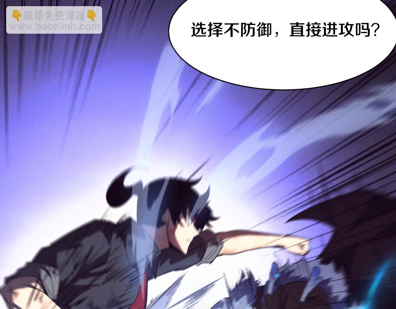 第129话 遵守规则35