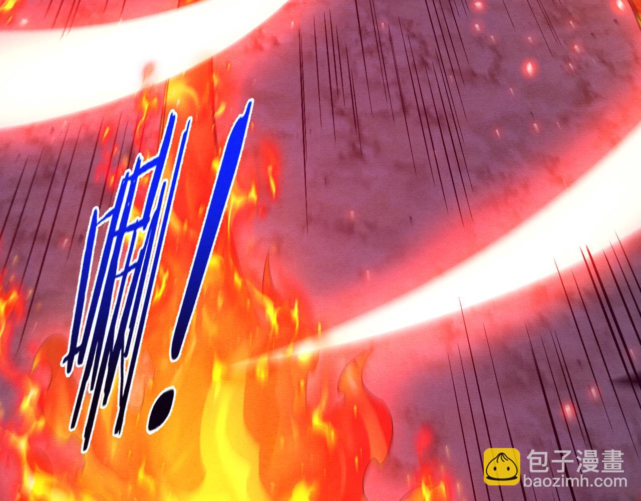 第129话 遵守规则44