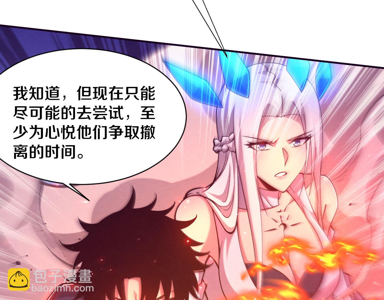 第129话 遵守规则56