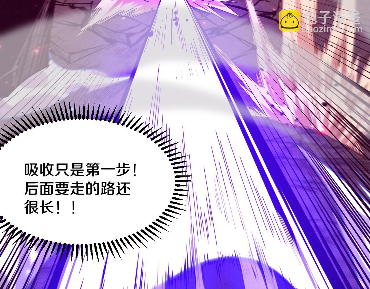 第129话 遵守规则63