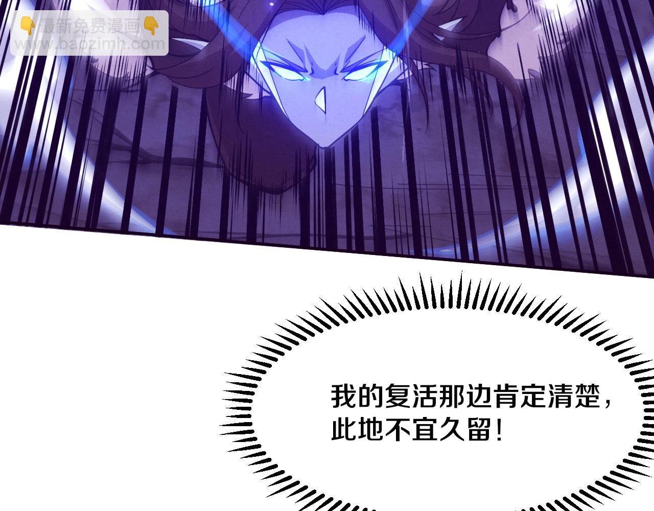 第129话 遵守规则65