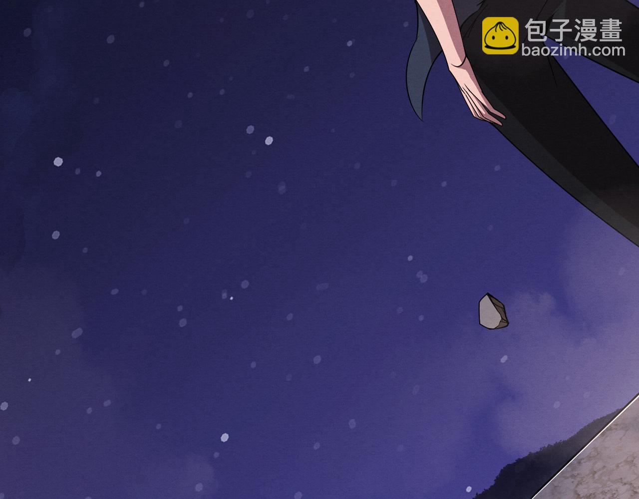 第129话 遵守规则7