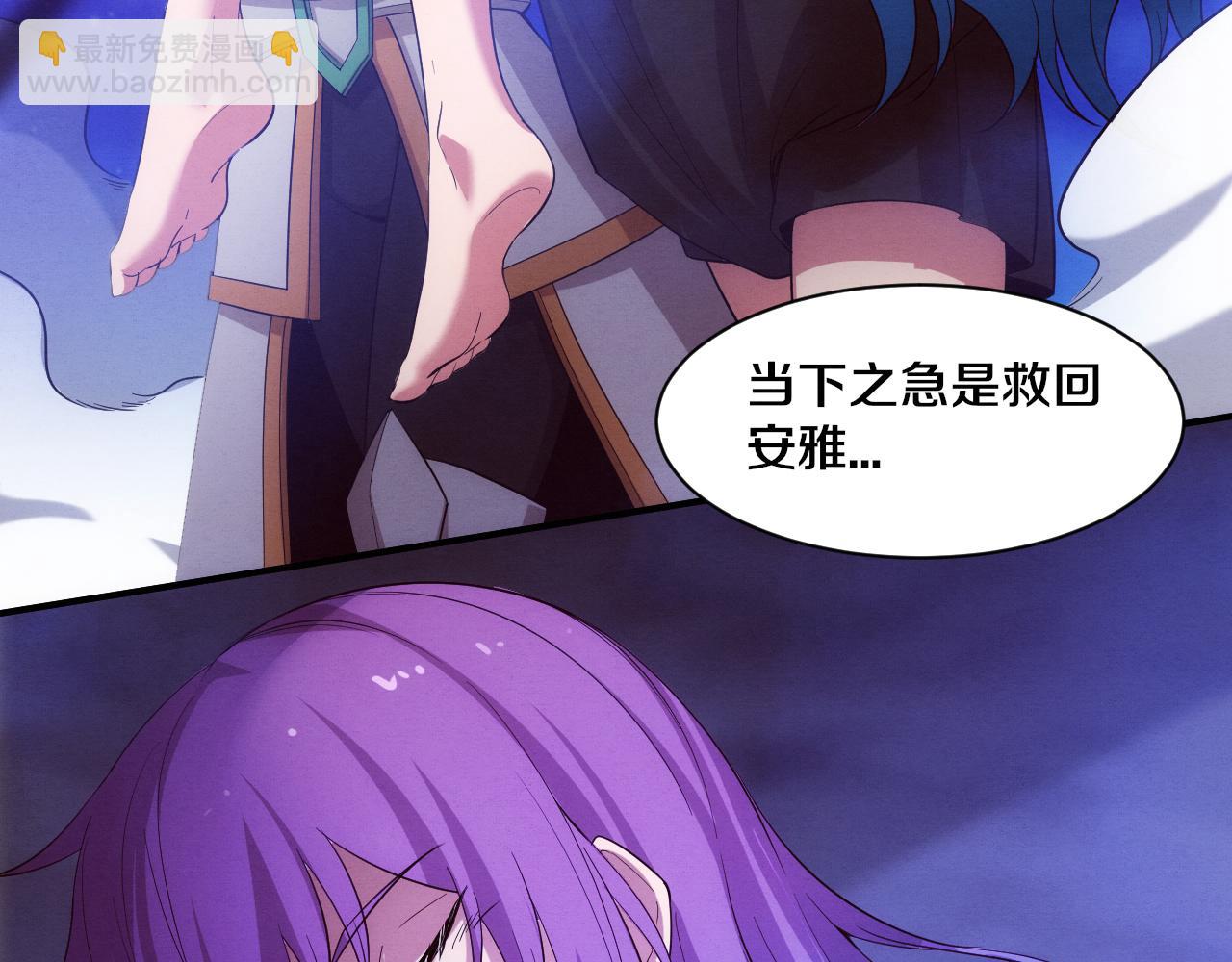 第129话 遵守规则70