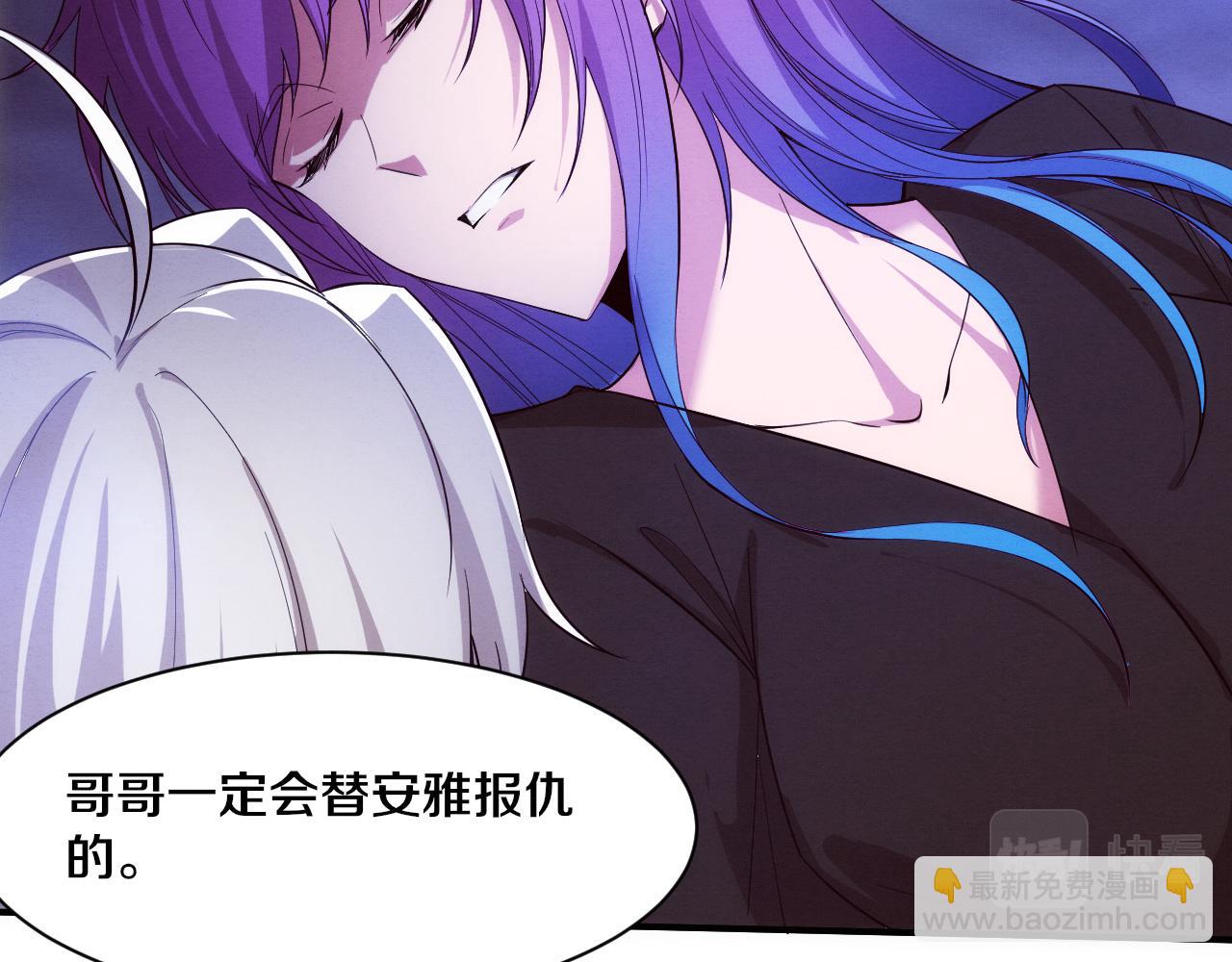 第129话 遵守规则71