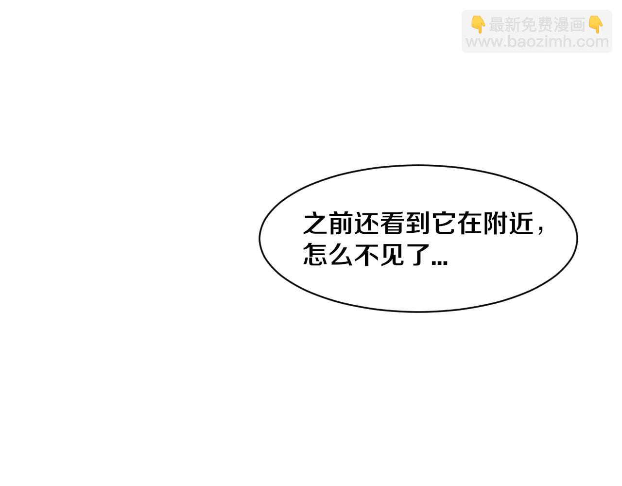 第129话 遵守规则74
