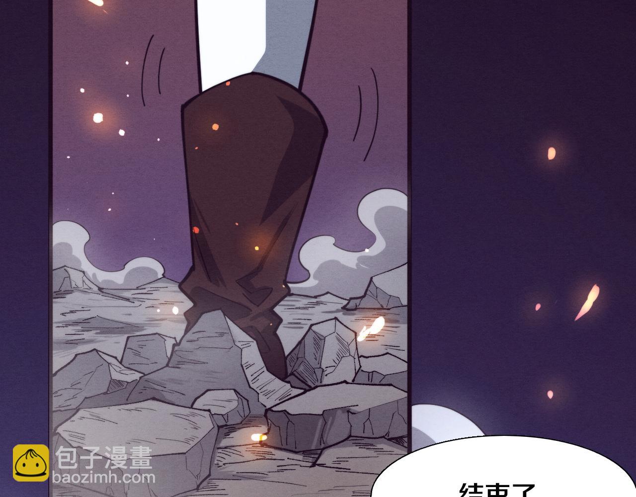 第129话 遵守规则80