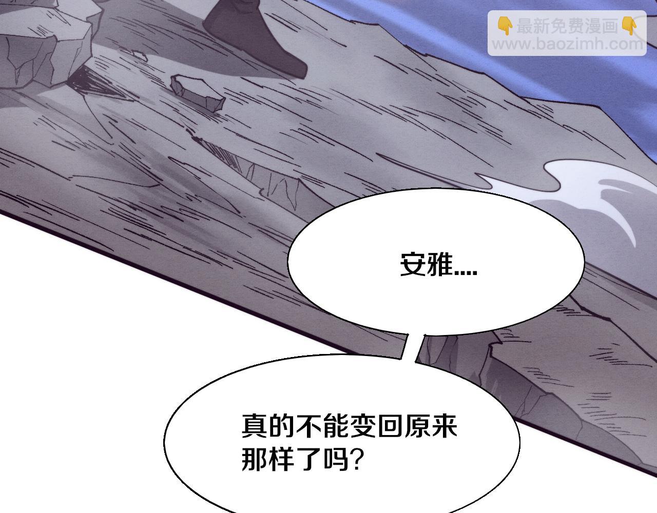 第129话 遵守规则83