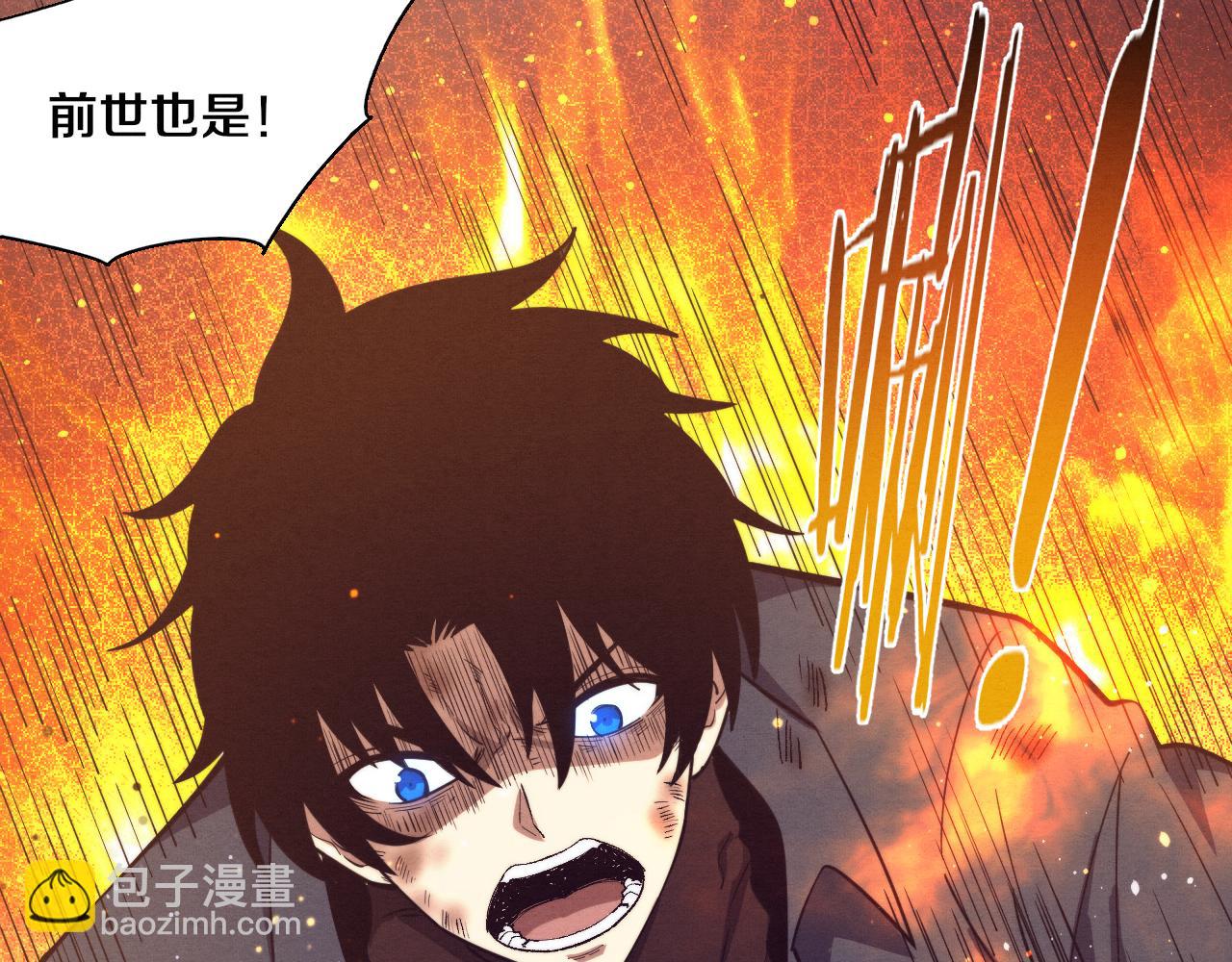 第129话 遵守规则89