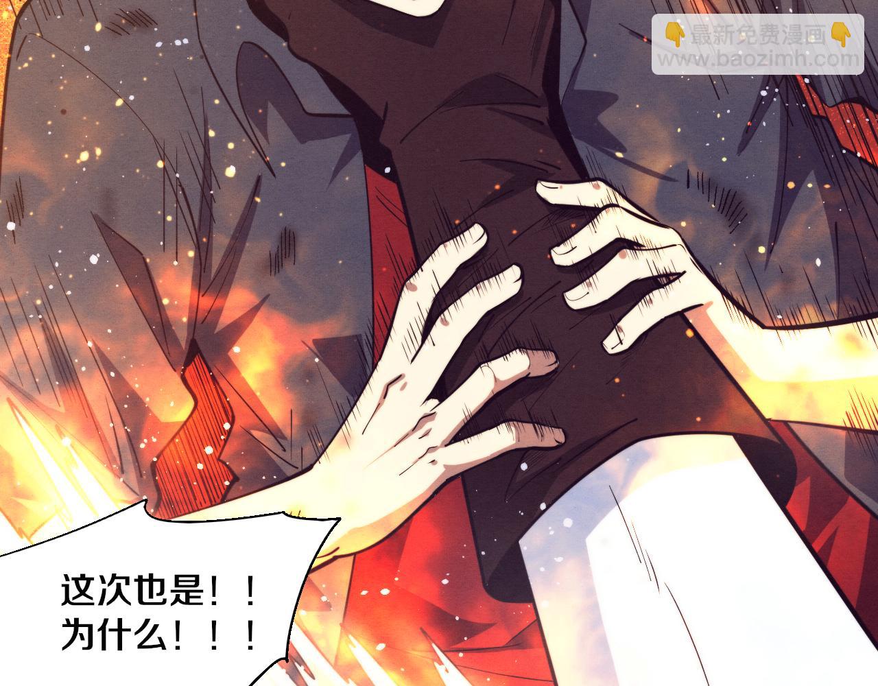 第129话 遵守规则90