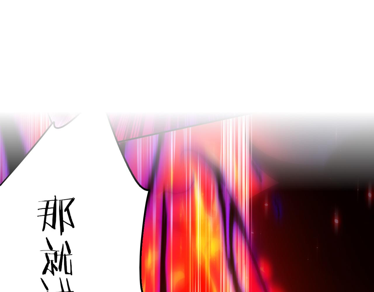第131话 天网来袭0