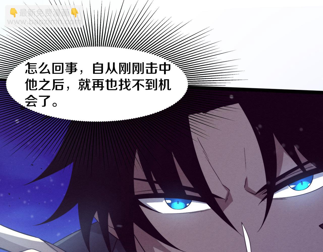 第131话 天网来袭102