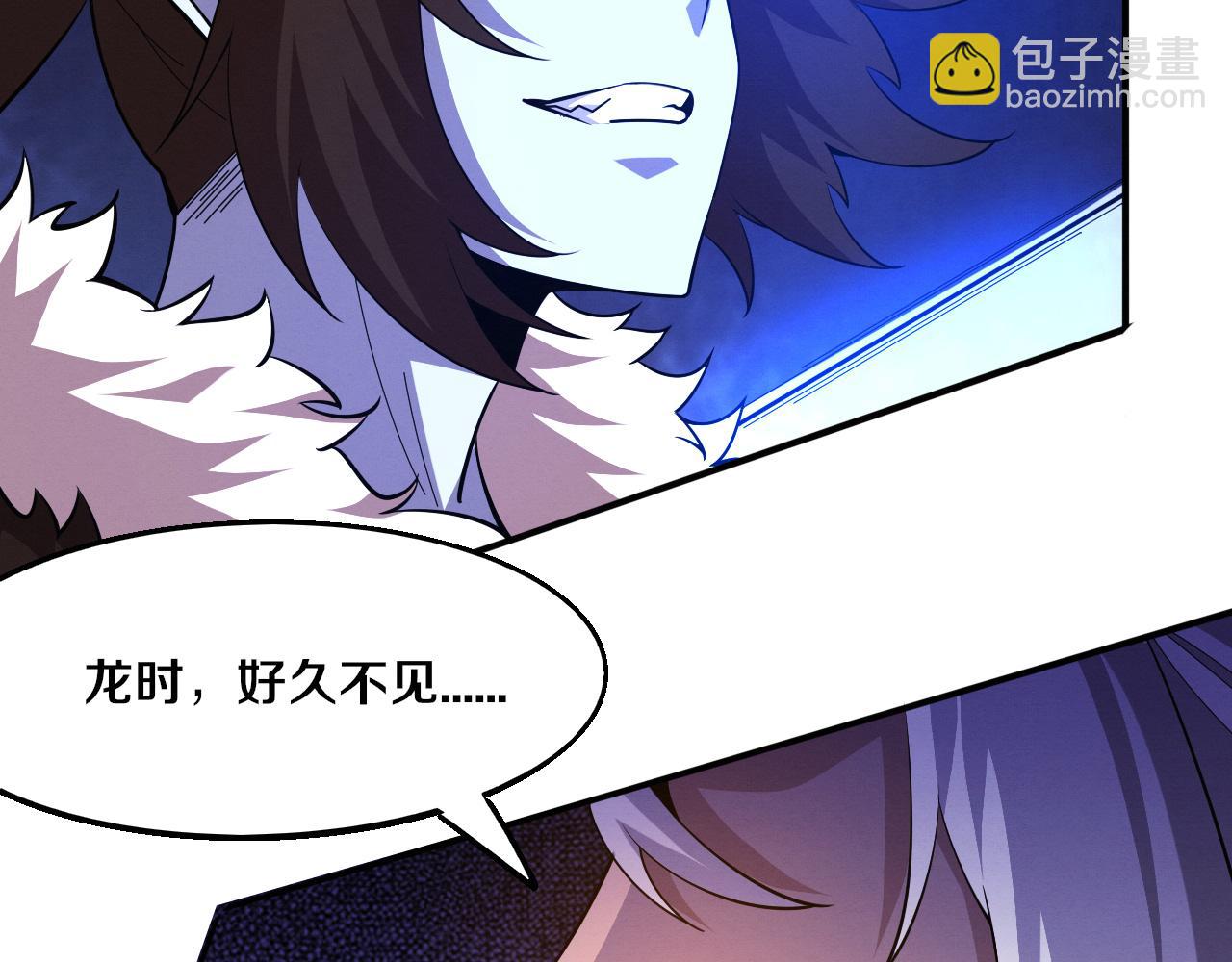 第131话 天网来袭129